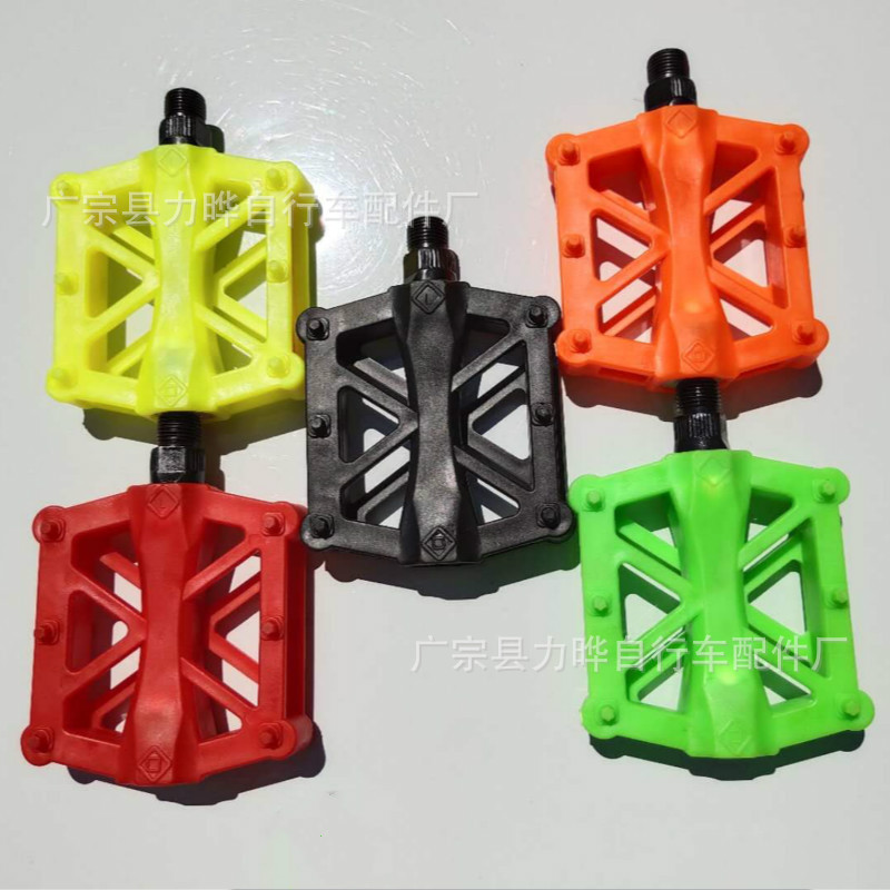 自行车塑料脚踏 防铝合金脚蹬 自行车脚蹬 彩色脚踏板 山地车脚踏