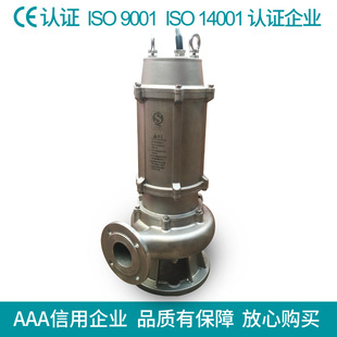 ���P���ˮ��304/316�͸��g�����ᝓˮ�ò��P��и�����۱�ˮ��