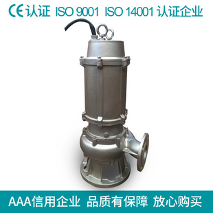 ���۱�:QW��ˮ���۱�|��ˮʽ���۱�,���P�304��ˮ���۱�