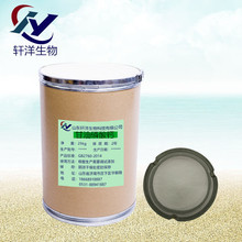 �F؛���� ���������} ʳƷ�����������}  ���󃞻� �gӭӆُ