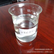 ���г�ɫ��ճ���Ժ������� ֬����Һ�B��֬ �������� �T��Ϟ