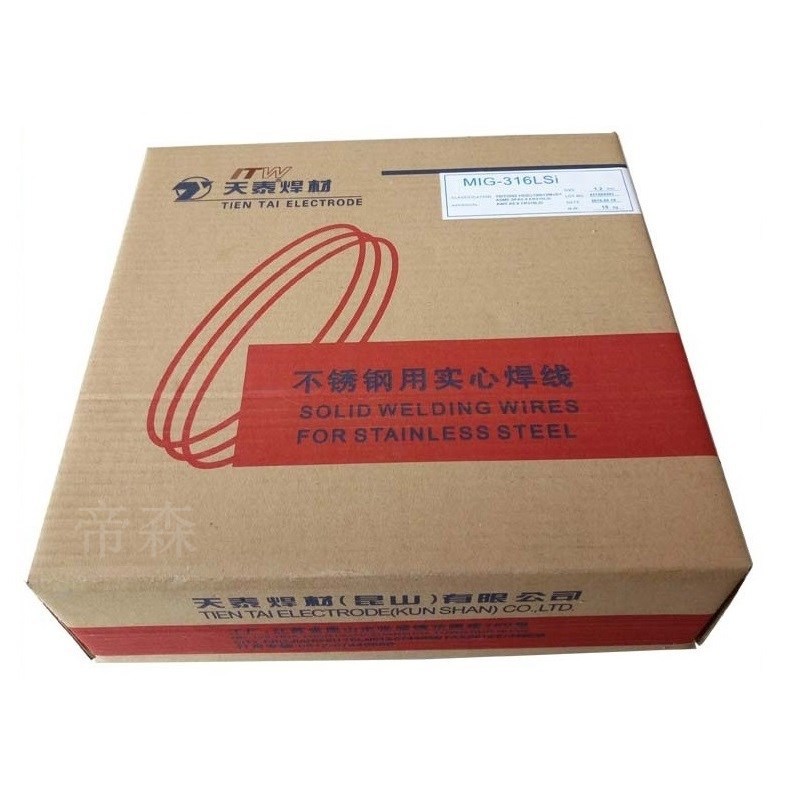 昆山天泰MIG-316LSi不锈钢焊丝 ER316LSi气保焊丝 现货供应