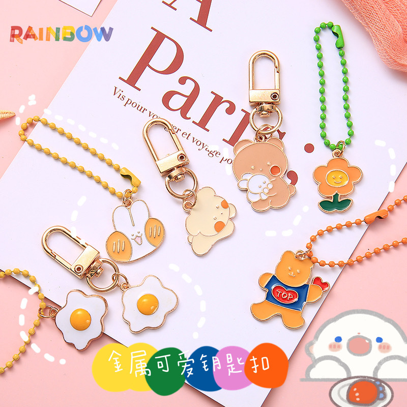 Lovely Metal Key Chain Bead Chain Korean Cartoon Key Chain Car Pendant Couple Girl Bag Hanging Ornaments Lovely Metal Key Chain Bead Chain Korean Cartoon Key Chain Car Pendant Couple Girl Bag Hanging Ornaments