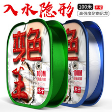 ľ���~��������100��׃ɫ��̨�·���Ӿ������ߏ����������l