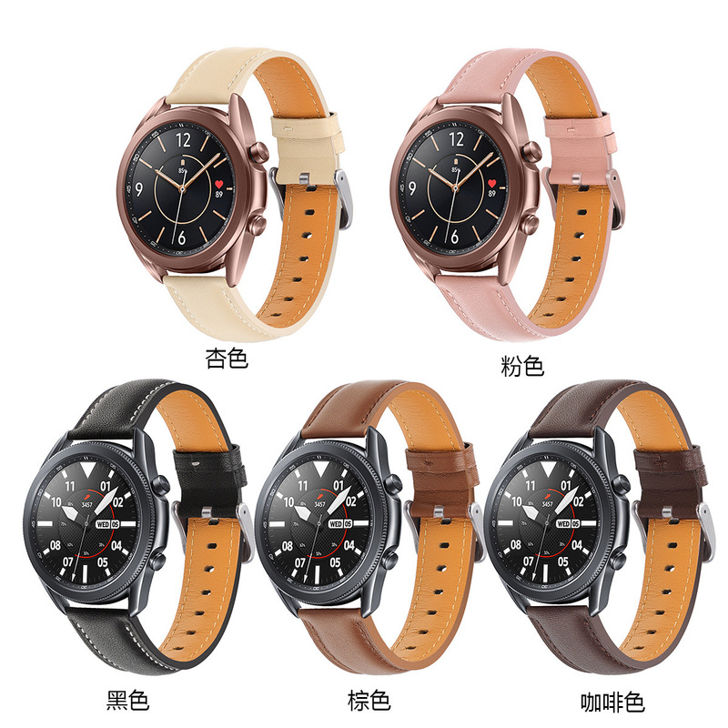 Suitable for Samsung Watches Galaxy Watch 345Pro, Representative of the Official Leather Smartwatch Models