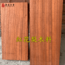 ���l���޼t�����Ʒľ���^DIY�ֹ����^߅���Ͽɶ��ߴ�