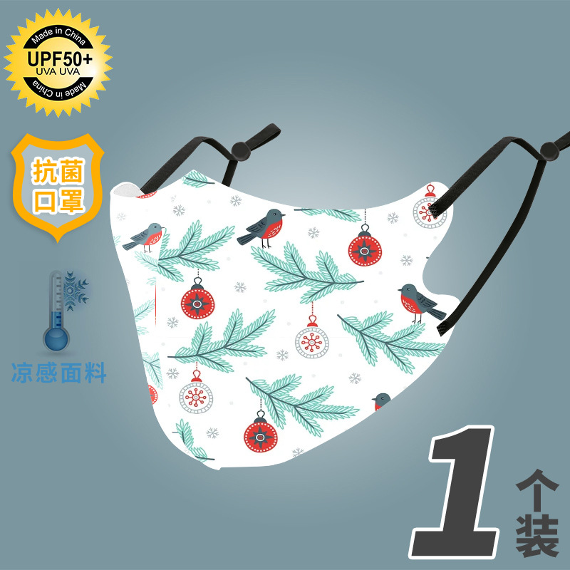 어린이 크리스마스 가지