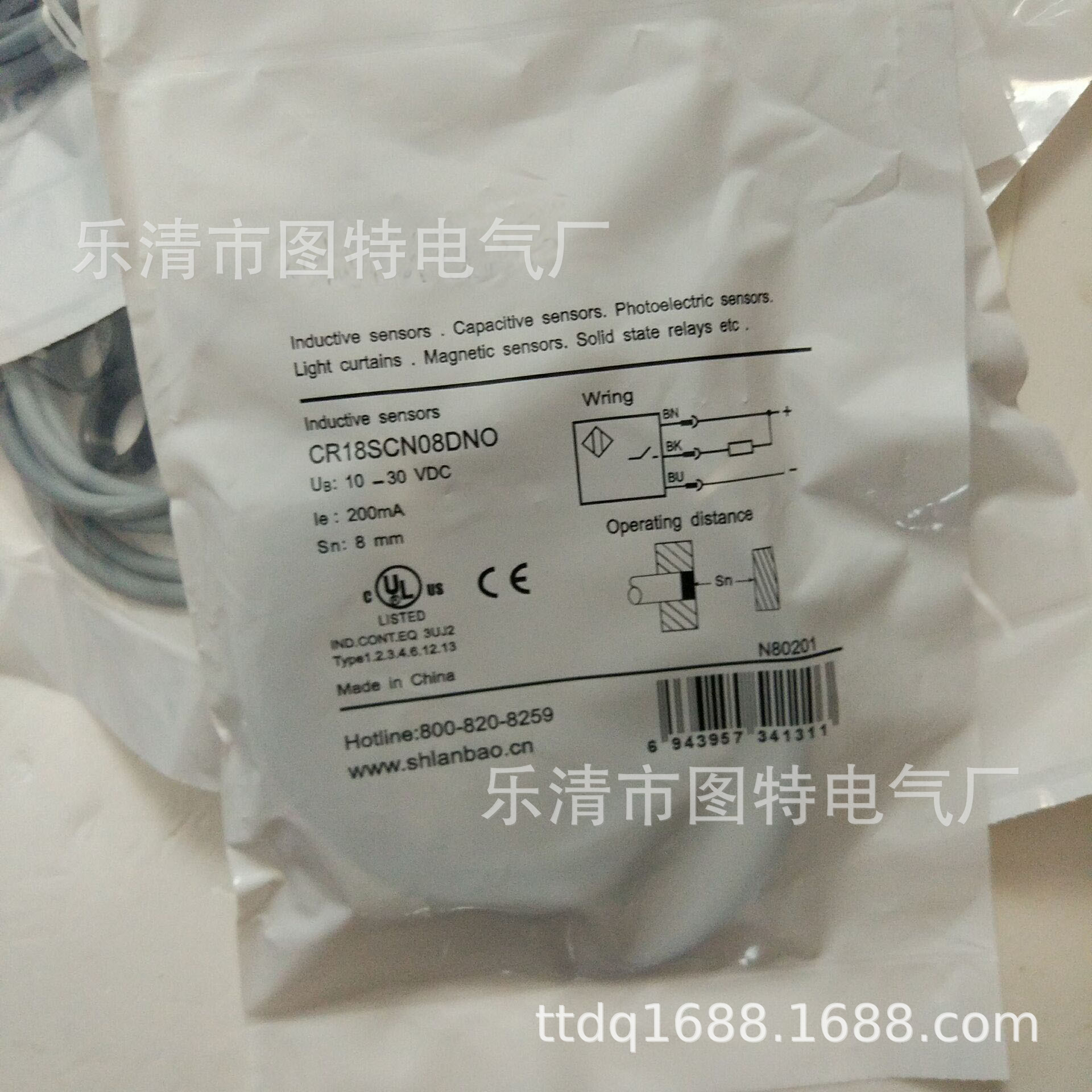 传感器CR18SCN08DNO实物图拍摄PSF-BC30DNB  LE09SN25DNO 议价