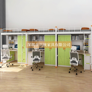 ��W����Ԣ���ϴ���������λ�M�όW���F���p�Ӵ��S�ҌW�����ᴲ