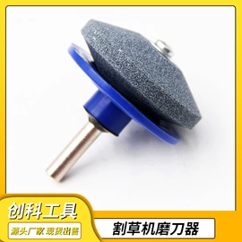 其他五金工具;其他匠作工具;机修组合工具