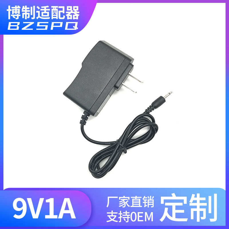 American gauge 9V1A power adapter European gauge 9v1a audio output for electric nail Sander