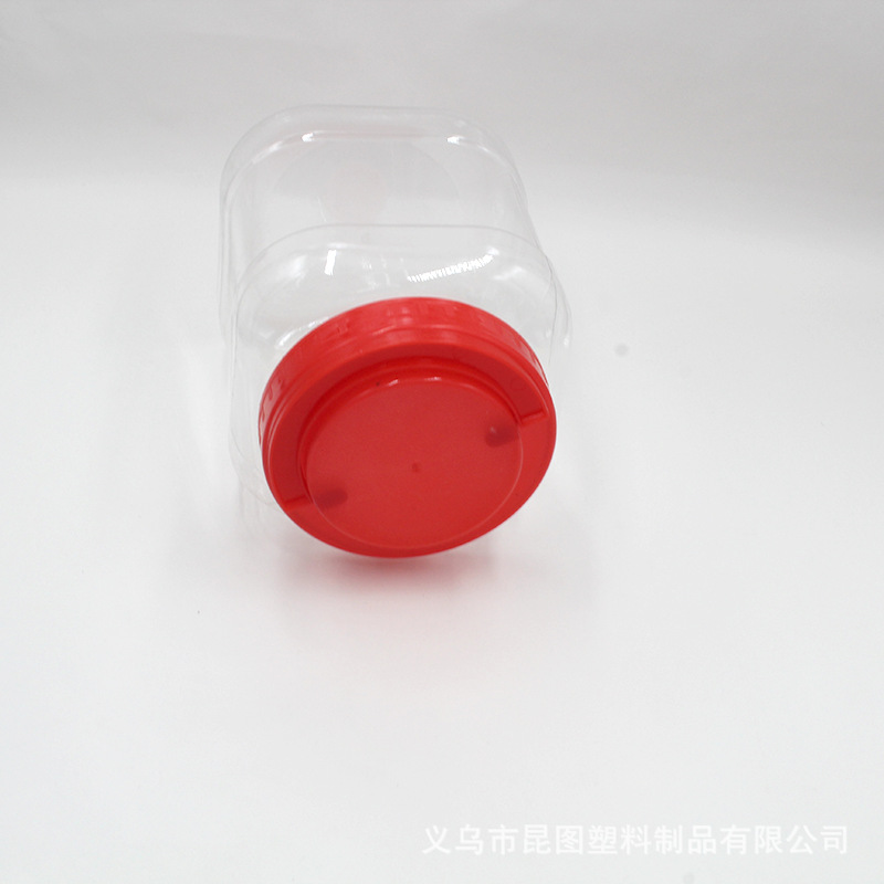 2斤装四方形手提带盖透明大塑料瓶卷笔刀包装桶食品包装罐蜂蜜罐