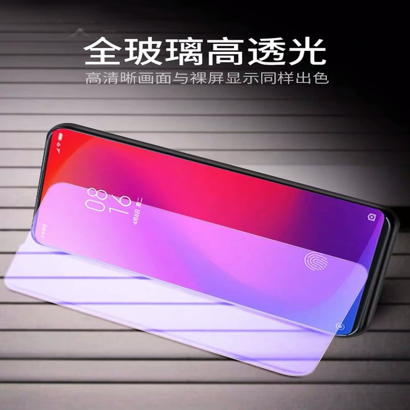 Подходит для Redmi K30Pro, закаленная пленка K20, полноэкранное покрытие K30 Supreme, версия K20Pro, антибликовая пленка с защитой от синего света и отпечатков пальцев