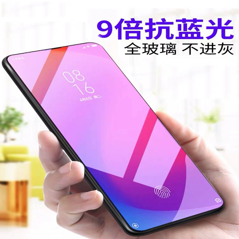 Подходит для Redmi K30Pro, закаленная пленка K20, полноэкранное покрытие K30 Supreme, версия K20Pro, антибликовая пленка с защитой от синего света и отпечатков пальцев