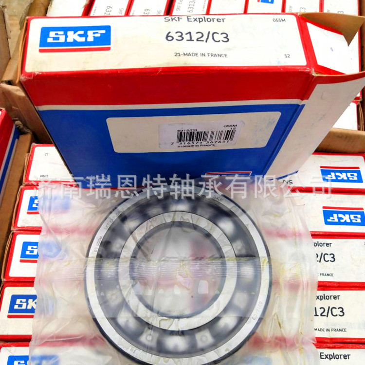 假一罚十原装SKF6312轴承SKF6312-2Z轴承SKF6312-2RS1轴承 SKF轴