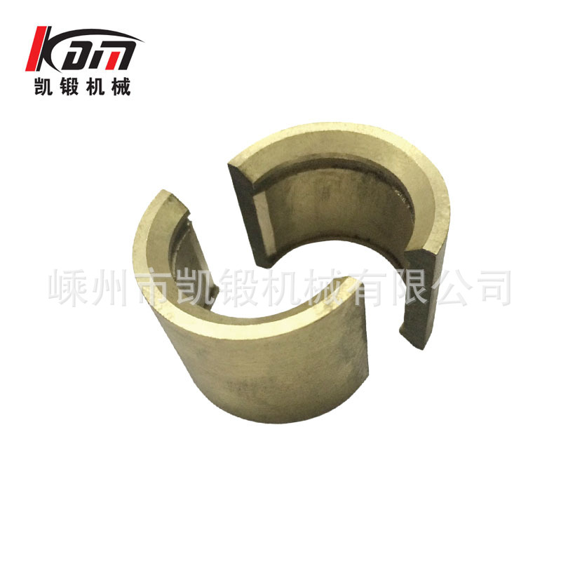 台式压力机配件精密微小型JB04-1冲床手动电动冲床浙锻牌上下轴瓦