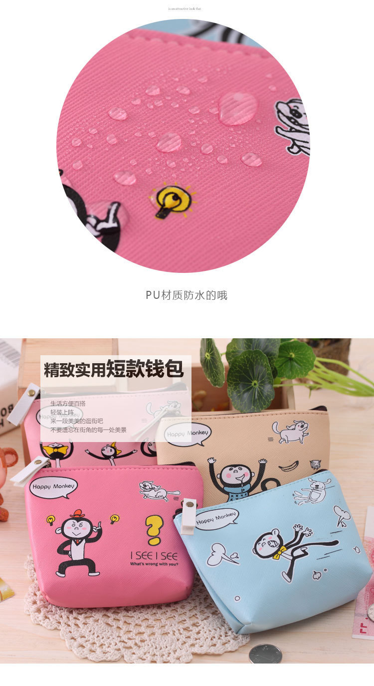 Sac homme - Ref 56000 Image 9