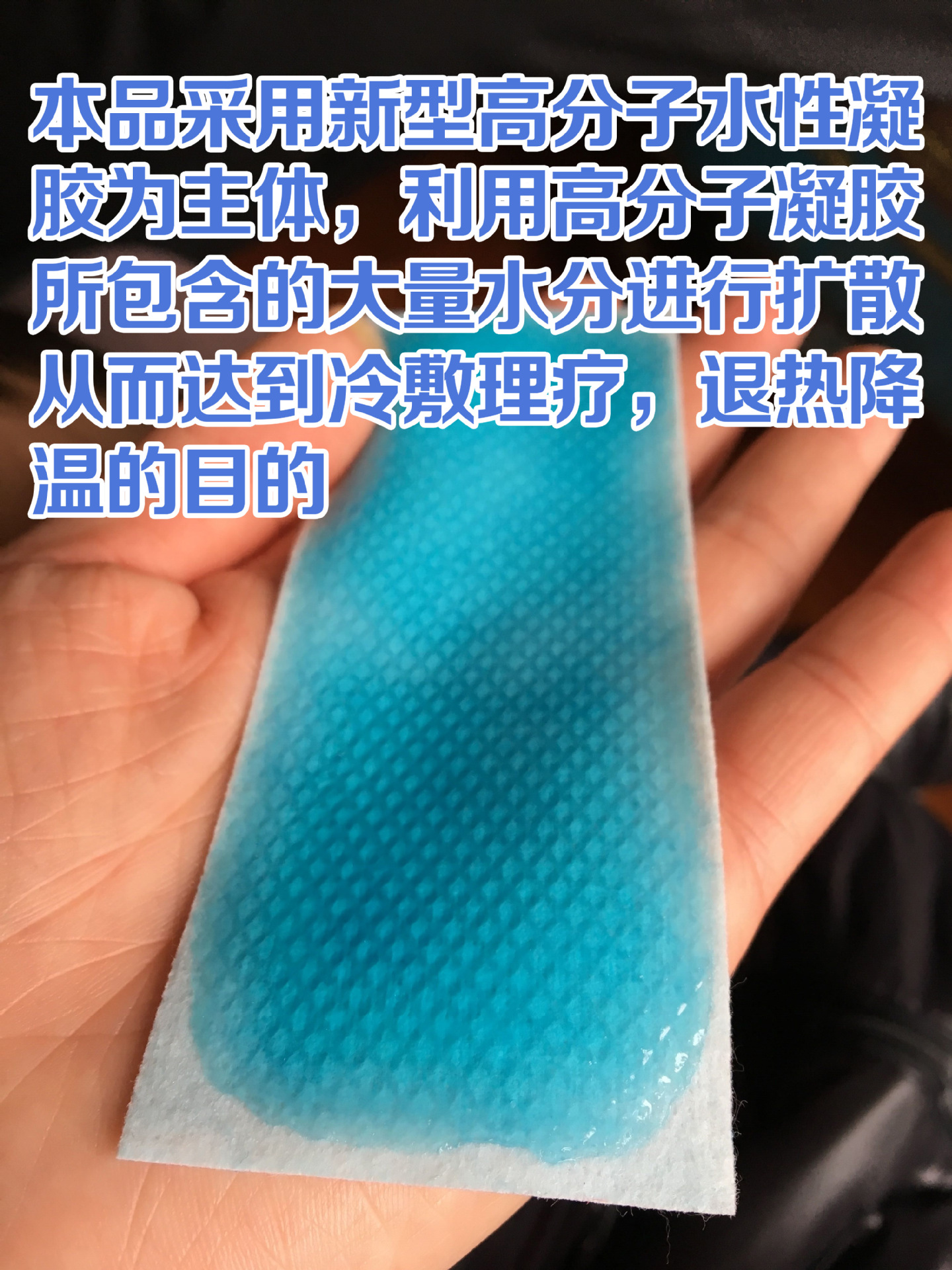 QQ图片20161119140241