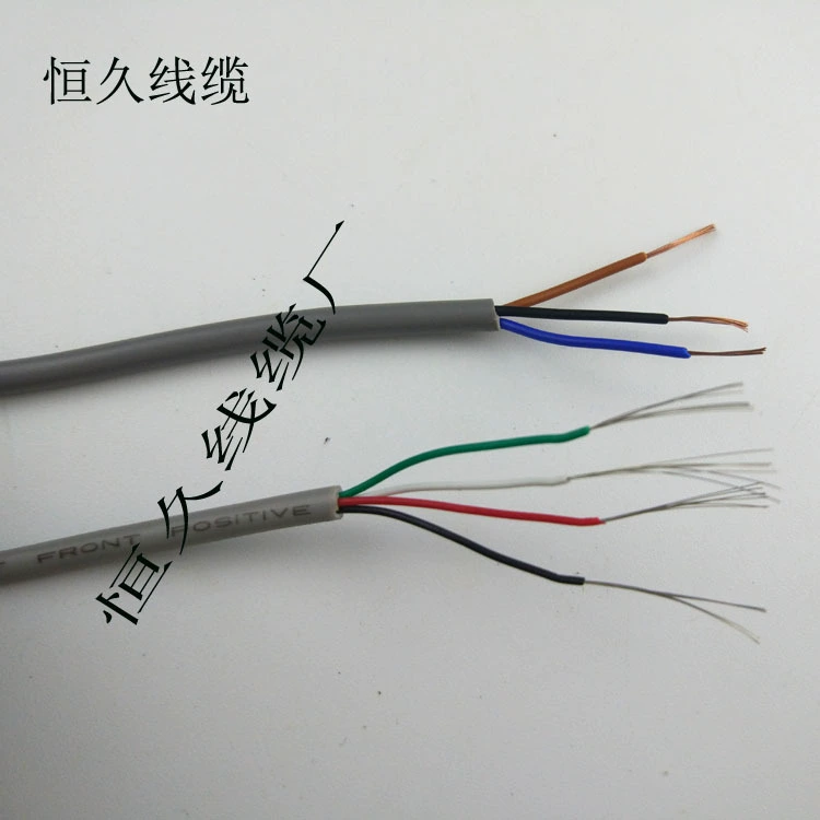 AVR3*0.3 квадратная медная трехпроводная сигнальная проводка с магнитной коммутацией