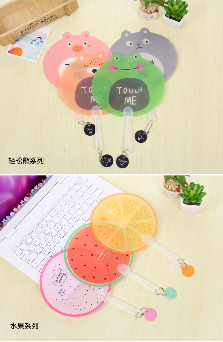 Ventilateur USB - Ref 402733 Image 11