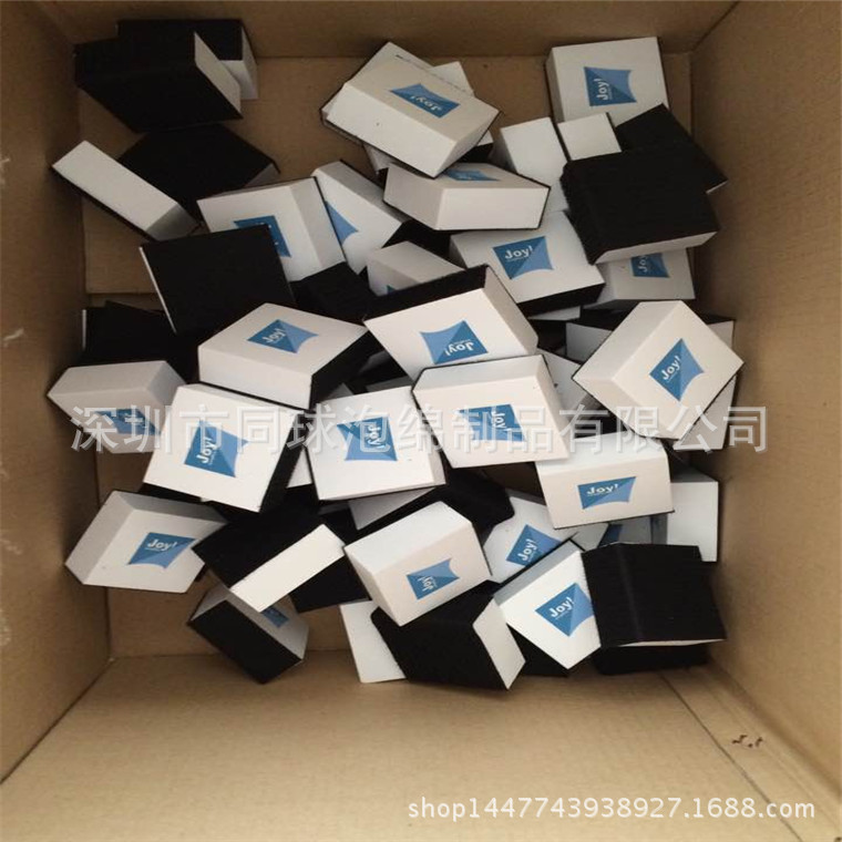 高密度泡绵贴合泡棉EVA海绵贴合绒布泡棉贴合魔术贴工厂