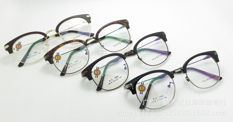 Factory direct sales retro metal glasses rack TR90 glasses box Nice…
