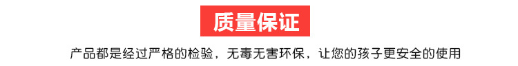 拼圖_06