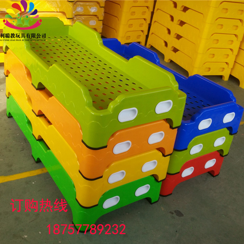 Kindergarten children's bed special environmental injection molded bed single baby child childhood sleep stacked children's bed specials