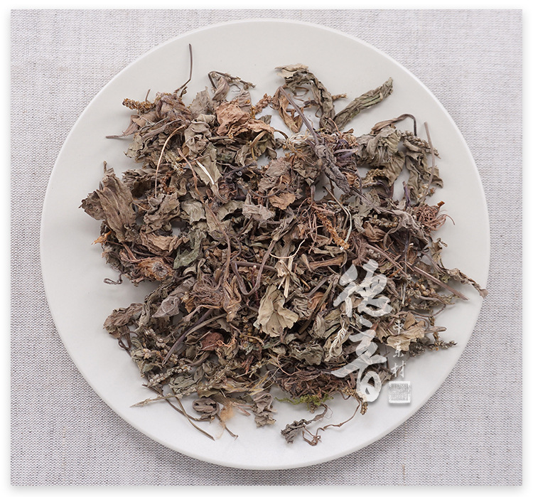 Dried Plantain Herb Che Qian Cao Whole Herb 500g Traditional Herbal Tea and Decoction Ingredient key features