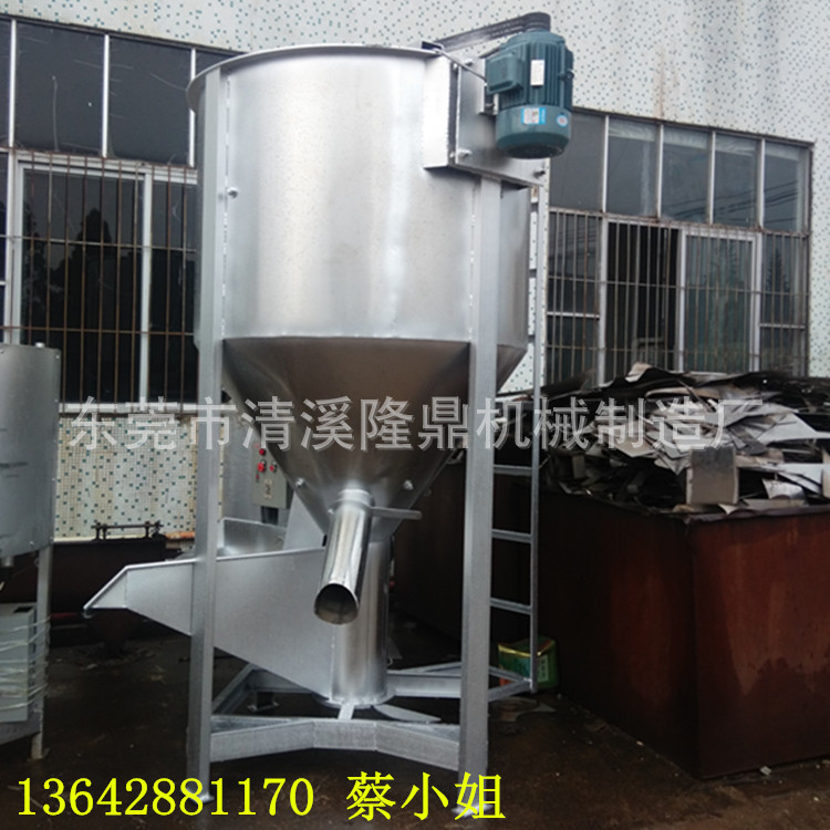 心动价漳州供应立式304不锈钢搅拌机  东莞优质的搅拌混合机厂家