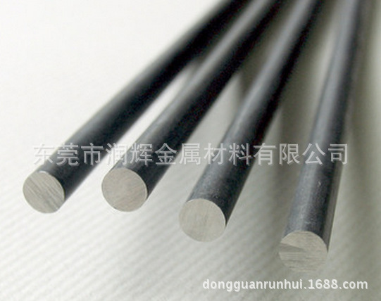 合金结构钢20CrNi3A   A42203合结钢