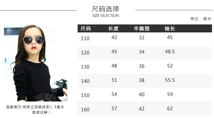 Robe enfant - Ref 2045842 Image 33