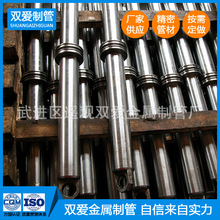 �͸׻����U  ���ȸ��͉��C������t�����U 20#45#Һ���U