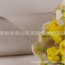 ȫ��Ⱦɫб�y����128*60�ﶬ�L������ѝ������ ���б�y���޲�