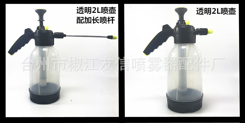 IMG_3261_副本_副本