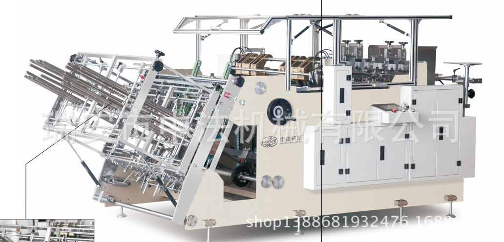 中法机械双通道立体纸盒成型机