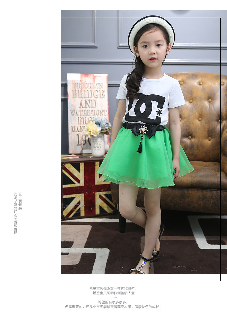 Jupe pour fille en polyester - Ref 2053704 Image 10