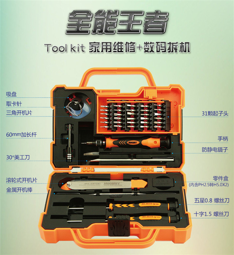 TB22VQLcpXXXXXJXpXXXXXXXXXX_!!