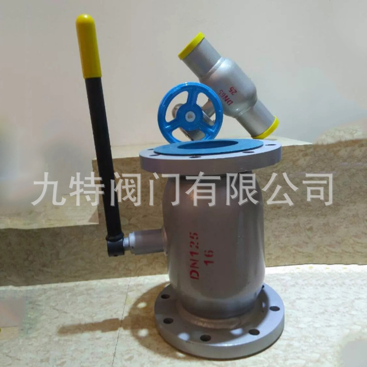 供应 九特全焊接法兰球阀 缩径全焊接球阀Q41F 现货