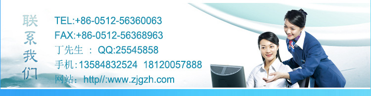 详情模版2jpg._51