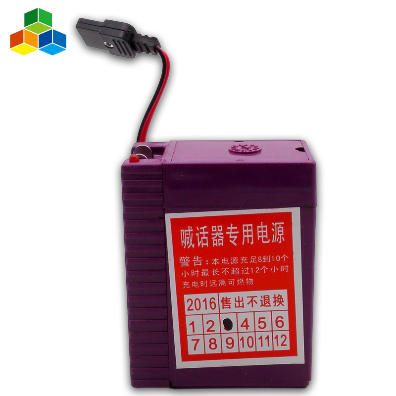 喊话器电源_01
