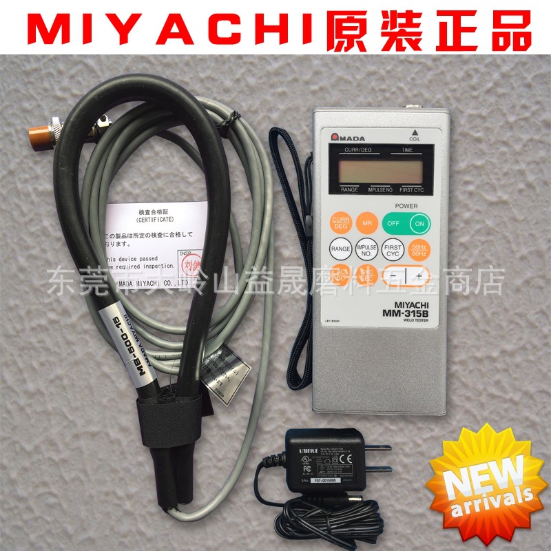优惠供应日本MIYACHI米亚基焊接电流监测仪MM-315B|ms