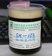 �F�����汣�،�ˮ��l�݄� ���V�l�݄� �߷���ʡ�ɱ��İl�݄�