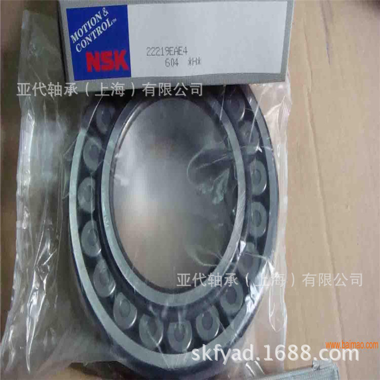 南平NSK轴承INF商61832 1000832