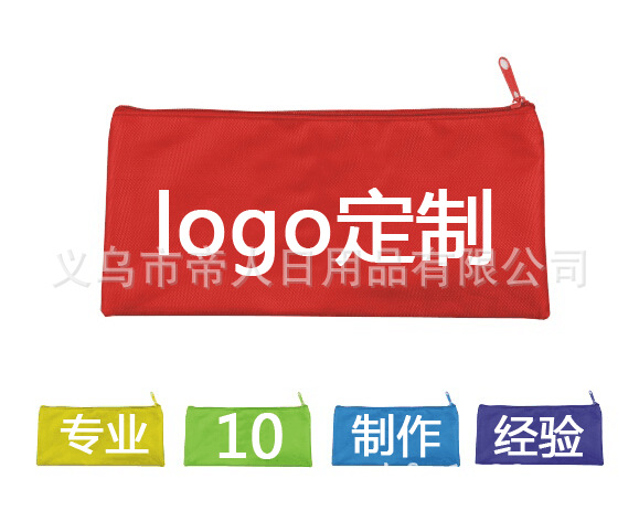 QQ图片20161013150530