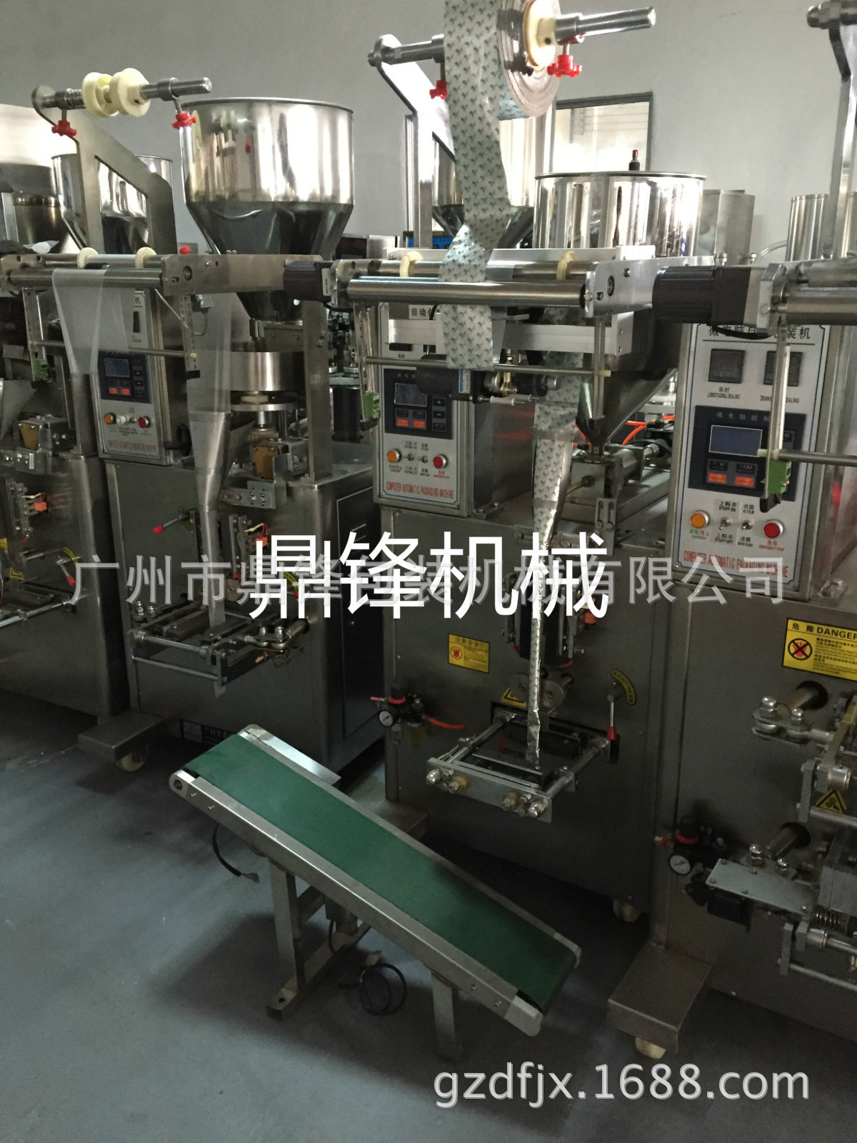 颗粒包装机 (16)