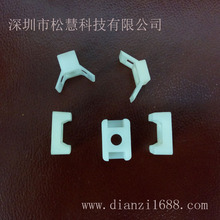 扣線座 國產扎線帶固定座 尼龍束線固定座 HC-2 塑料卡扣