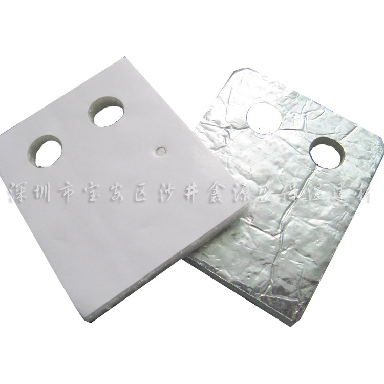 machining customized environmental protection Cotton insulation Fire cotton high quality fibre Needled blanket heat preservation High temperature resistance Insulation materials