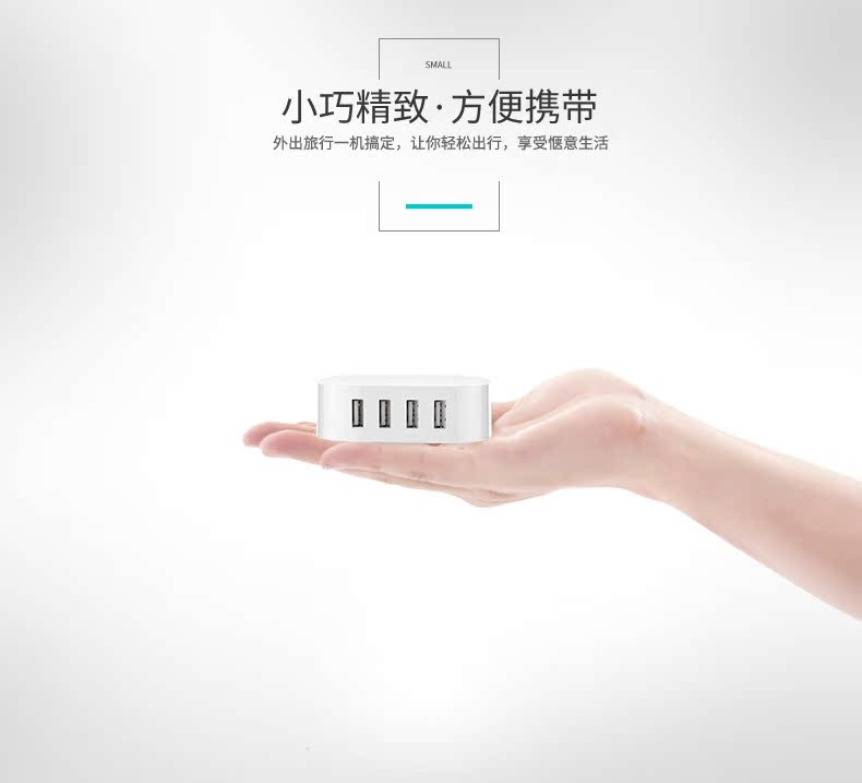 chargeur - Ref 1294339 Image 9