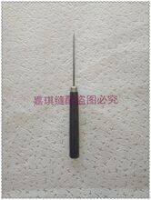 ���F���F��/ľ��ǧöͨ/�cλ��λ�F��/������������